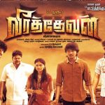 Veerathevan (2018) HD 720p Tamil Movie Watch Online