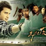 Khaleja (Bhadra 2010) Tamil Dubbed Movie HDRip 720p Watch Online