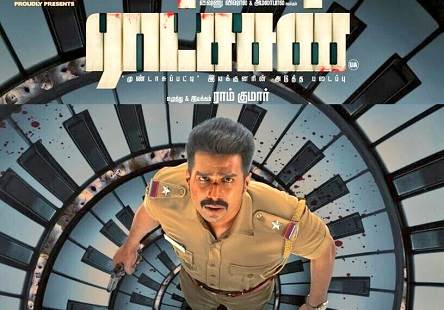 Raatchasan (2018) DVDScr Tamil Full Movie Watch Online