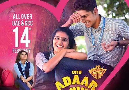 Oru Adaar Love (2019) HD 720p Tamil Movie Watch Online