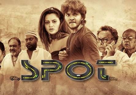 Spot (2018) HD 720p Tamil Movie Watch Online