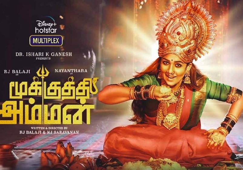 Mookuthi Amman (2020) HD 720p Tamil Movie Watch Online