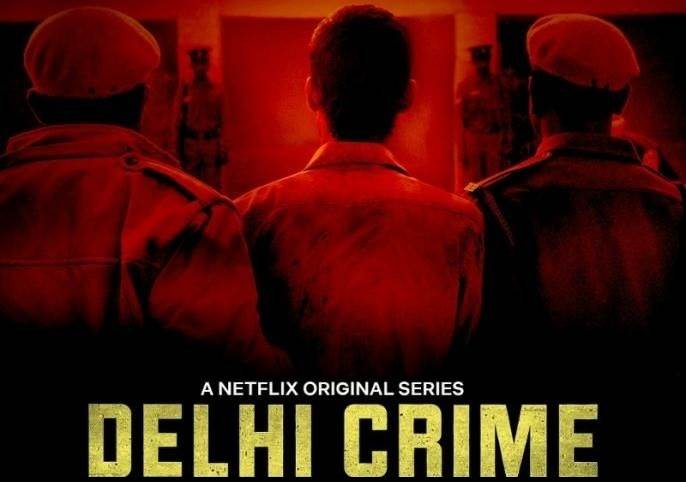 Delhi Crime – Season 01 (2021) Tamil Dubbed Series HD 720p Watch Online