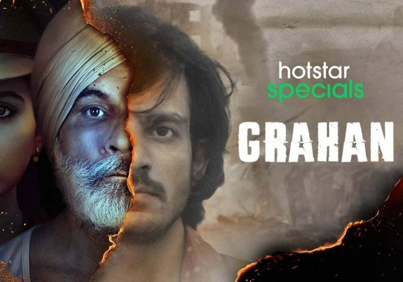 Grahan: Season 01 (2021) Tamil Dubbed Series HD 720p Watch Online