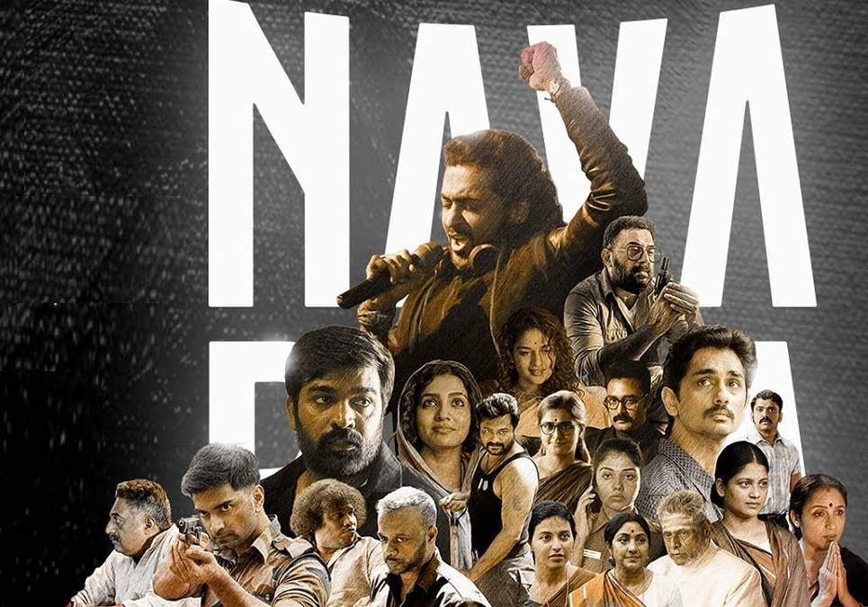 Navarasa – Season 01 (2021) Tamil Web Series HD 720p Watch Online