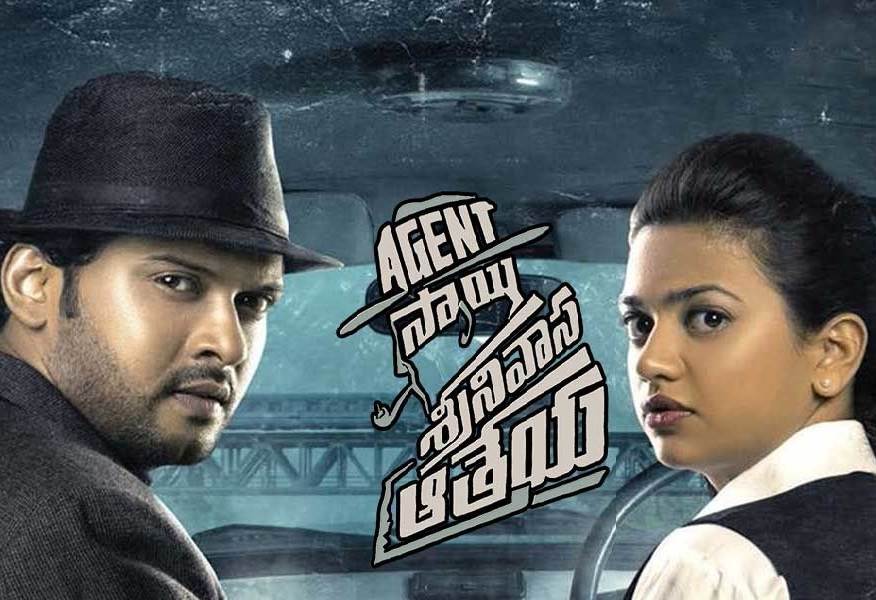Agent Sai Srinivasa Athreya (2021) HD 720p Tamil Movie Watch Online
