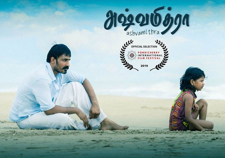 Ashvamithra (2021) HD 720p Tamil Movie Watch Online