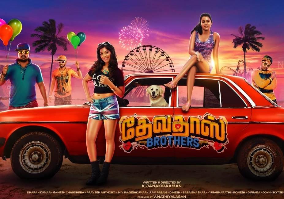 Devadas Brothers (2021) HD 720p Tamil Movie Watch Online