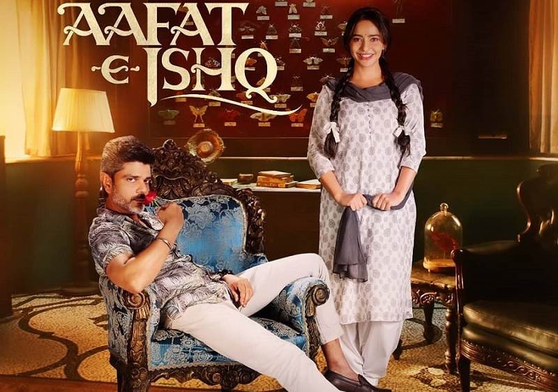 Aafat-e-Ishq (2021) HD 720p Tamil Dubbed Movie Watch Online