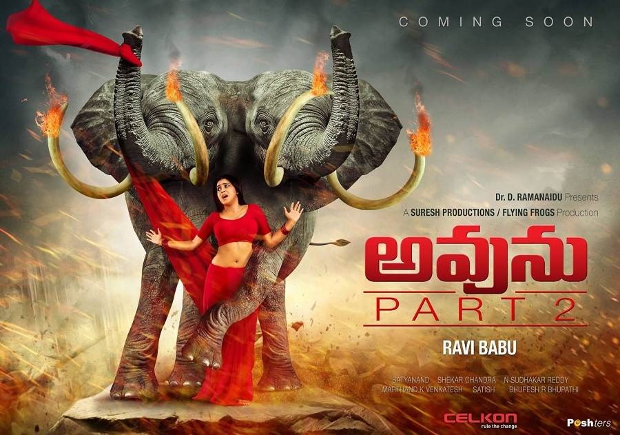 Aamaa 2 – Avunu 2 18+ (2021) HD 720p Tamil Movie Watch Online