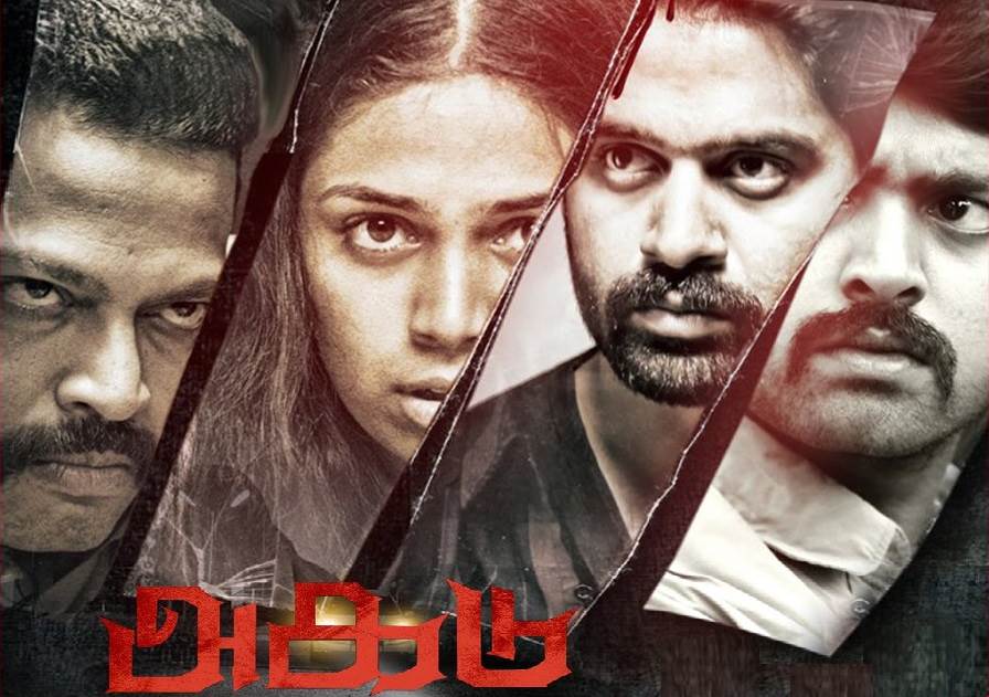 Agadu (2021) HD 720p Tamil Movie Watch Online