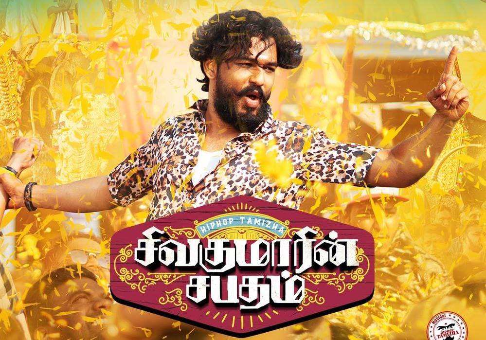 Sivakumarin Sabadham (2021) HD 720p Tamil Movie Watch Online