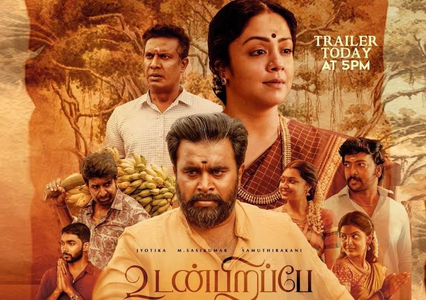 Udanpirappe (2021) HD 720p Tamil Movie Watch Online