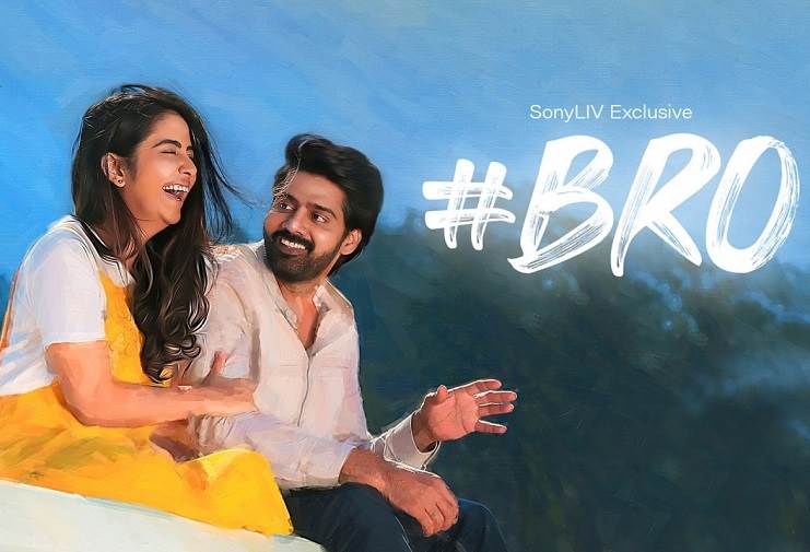 #Bro (2021) HD 720p Tamil Movie Watch Online