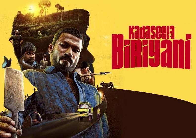 Kadaseela Biriyani (2021) HQ DVDScr Tamil Full Movie Watch Online