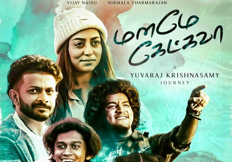 Manameh Ketkava (2021) HD 720p Tamil Movie Watch Online