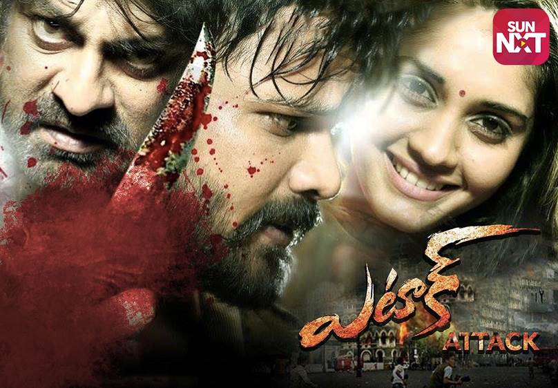 Attack (2021) HD 720p Tamil Movie Watch Online