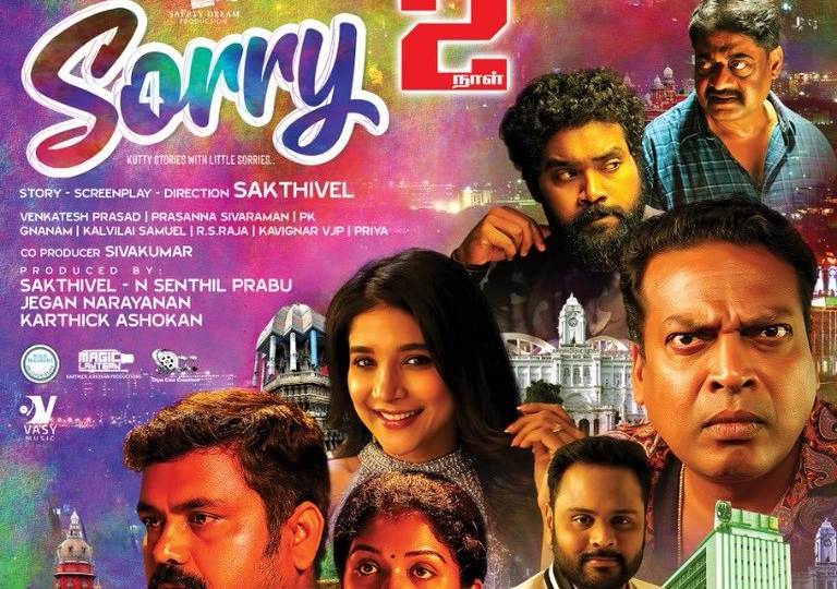 4 Sorry (2021) HD 720p Tamil Movie Watch Online