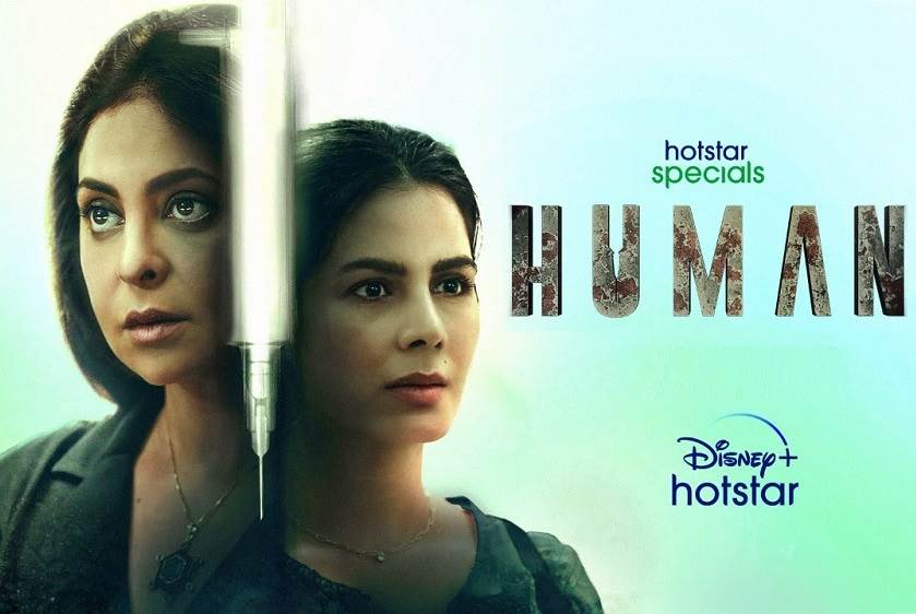 Human – S01 (2021) Tamil Dubbed Series HD 720p Watch Online