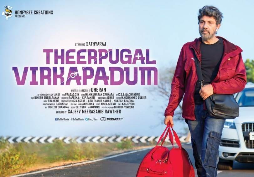 Theerpugal Virkapadum (2022) HQ DVDScr Tamil Full Movie Watch Online
