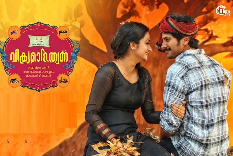 Vikramadithyan (2022) HD 720p Tamil Movie Watch Online