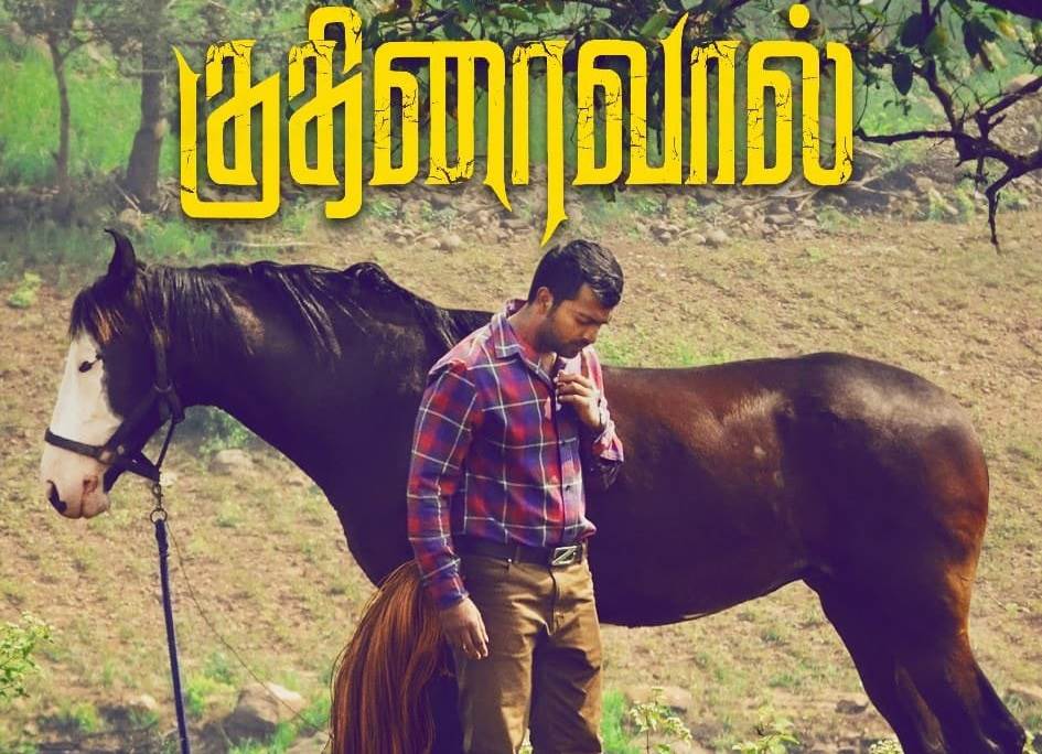 Kuthiraivaal (2022) HD 720p Tamil Movie Watch Online