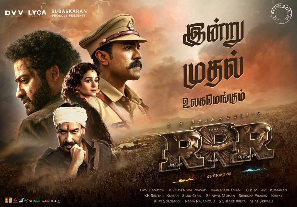 RRR – Raththam Ranam Rowthiram (2022) Tamil Movie HDRip 720p Watch Online