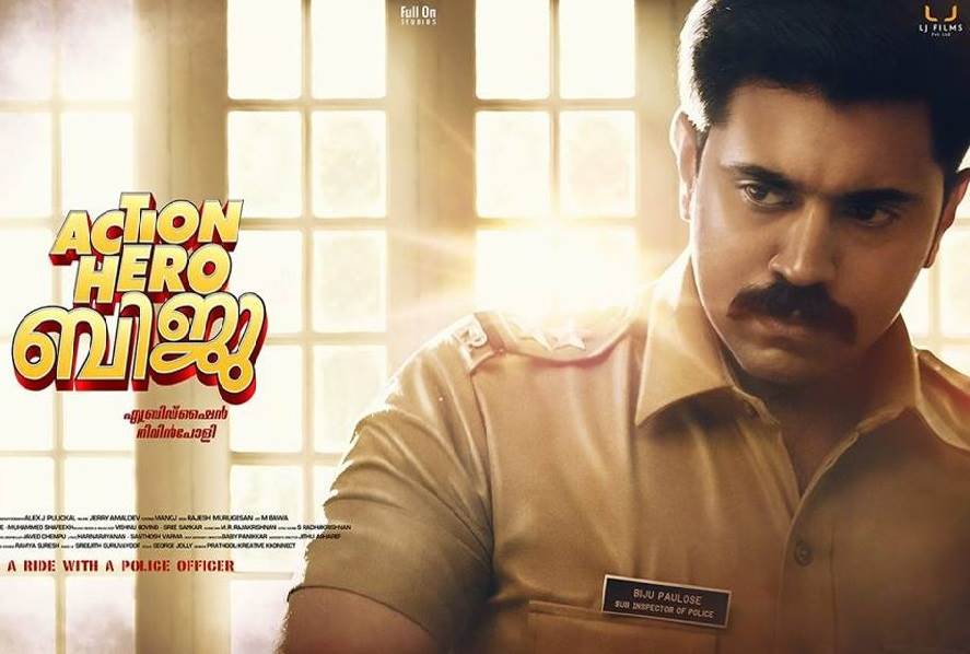 Action Hero Biju (2022) HD 720p Tamil Movie Watch Online