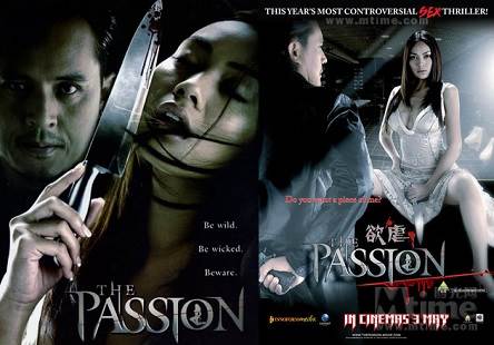 Passion Of The Christ Tamil Dubbed Hd Movie